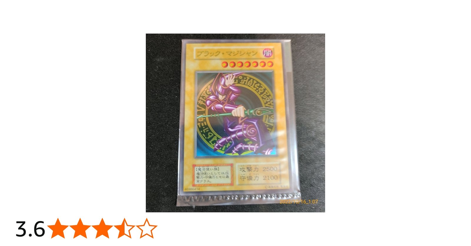 81Nh+yaK7jL.jpg_BO30,255,255,