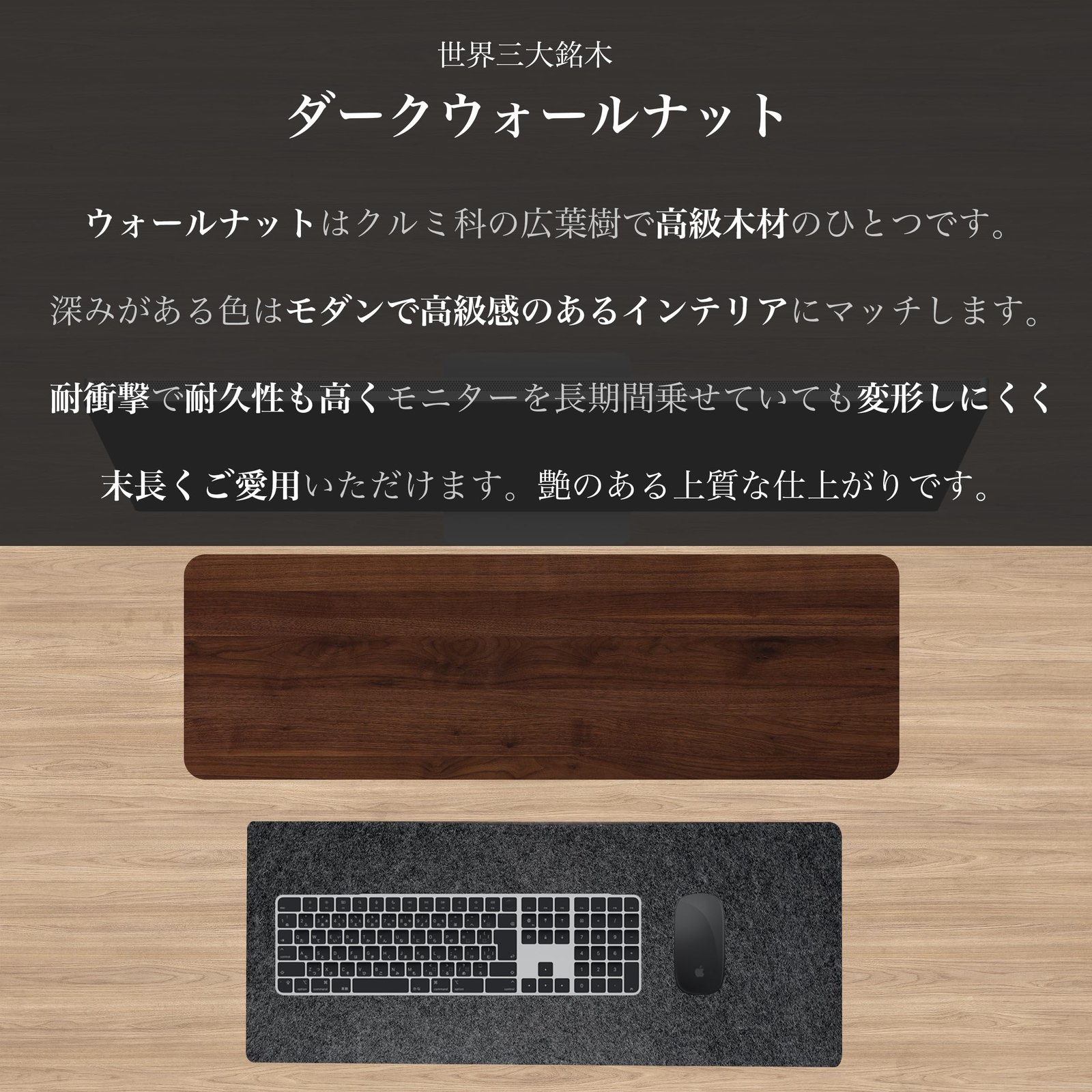 Amazon.co.jp: amesoba 木製 モニタースタンド 卓上 デスクシェルフ