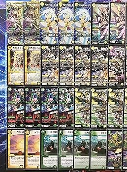 Amazon | 巨大天門 デッキ 構築済み メイン40 2重スリーブ付き 闘門の