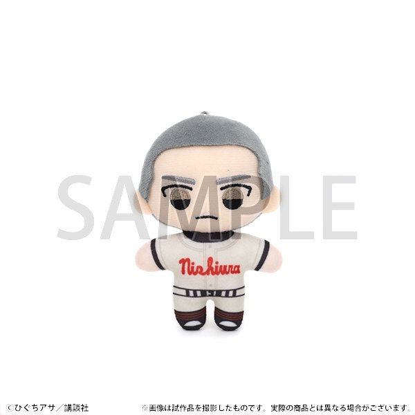 おお振り 原画展 ぬいぐるみマスコット 三橋 おおきく振りかぶって