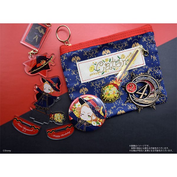 ディズニー ツイステッドワンダーランド』 ブルームバースデーカバー