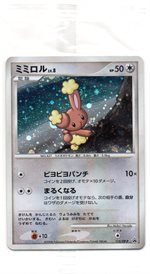 113/DP-P ピカチュウLV.18： 「コレクションチャレンジ」 | DP-Pプロモ