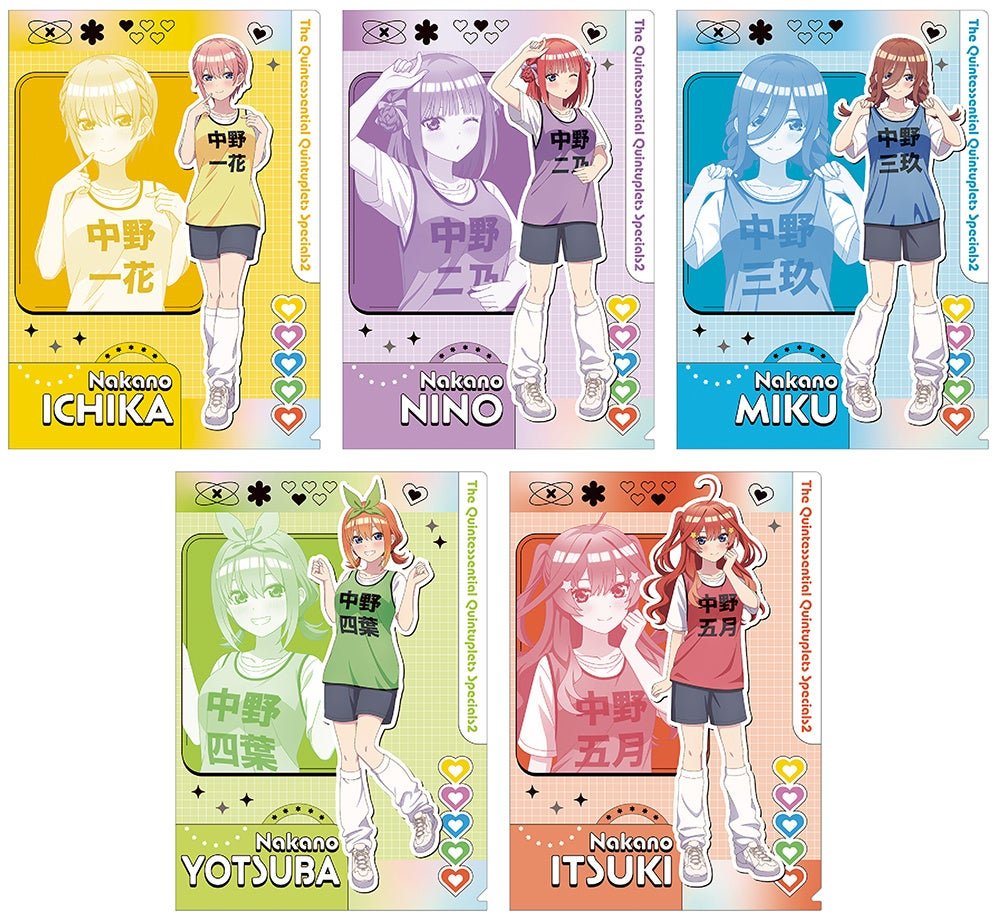 TVスペシャルアニメ『五等分の花嫁＊』から、五つ子がビブスを着た新規