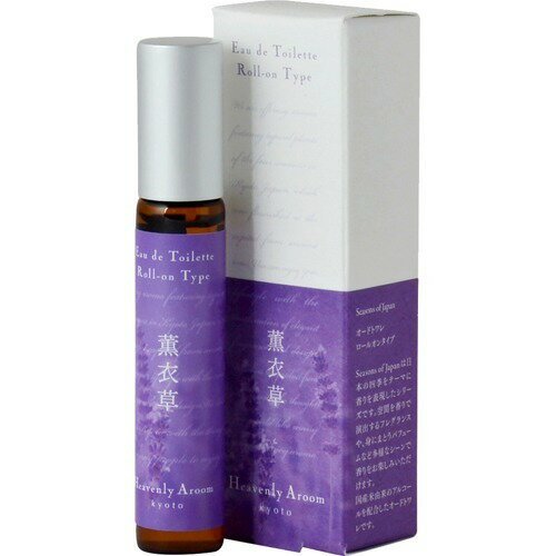 楽天市場】資生堂 沙棗 SASO オードパルファム 50ml | 価格比較 - 商品