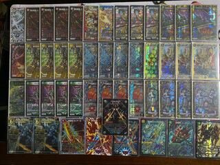 ガイアッシュ覇道」の激安通販 | magi