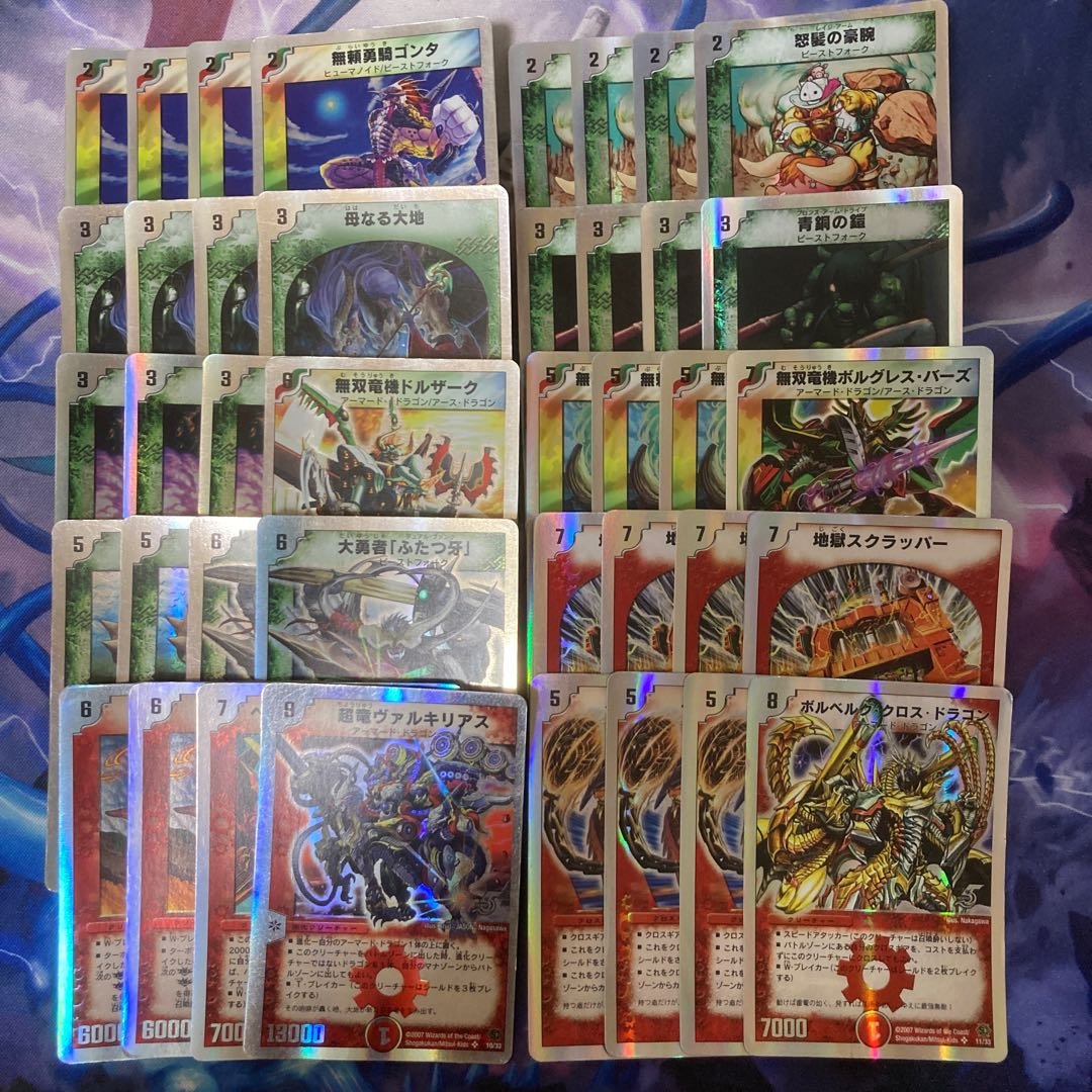 スーパーデッキ ビクトリーソウル 1枚の通販 休止中です。すみません