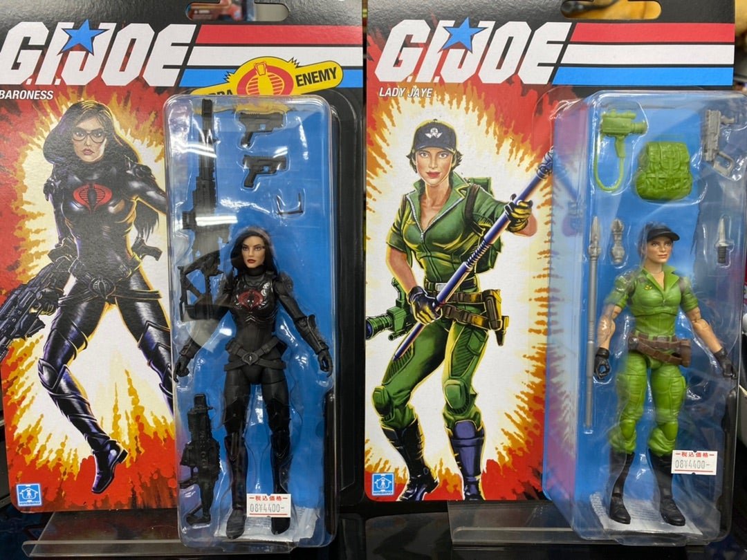 40年後の僕らのために。-G.I.JOE Classified Retro Package - | トイ