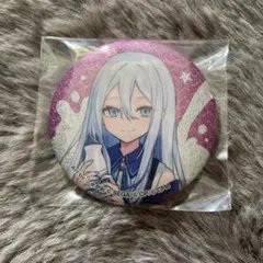 2026年最新】宵崎奏 ローソンの人気アイテム - メルカリ