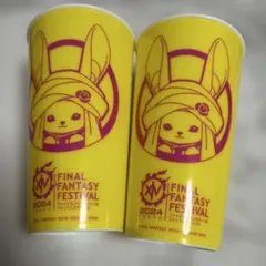 2026年最新】FF14ファンフェスの人気アイテム - メルカリ