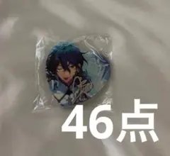 2026年最新】朔間零 缶バッジの人気アイテム - メルカリ