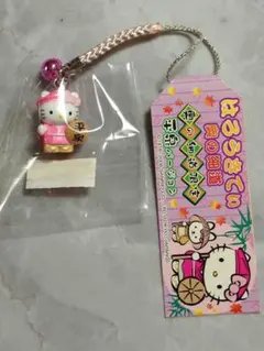 2026年最新】奥の細道キティの人気アイテム - メルカリ