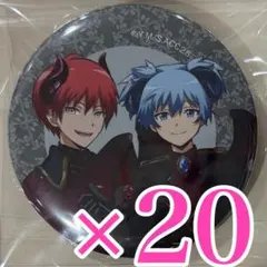 2026年最新】暗殺教室 バッジ 業 渚の人気アイテム - メルカリ