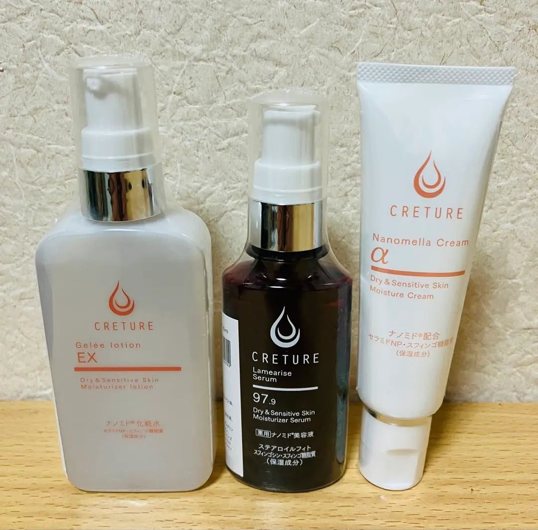 2026年最新】クレチュールジュレローションの人気アイテム - メルカリ