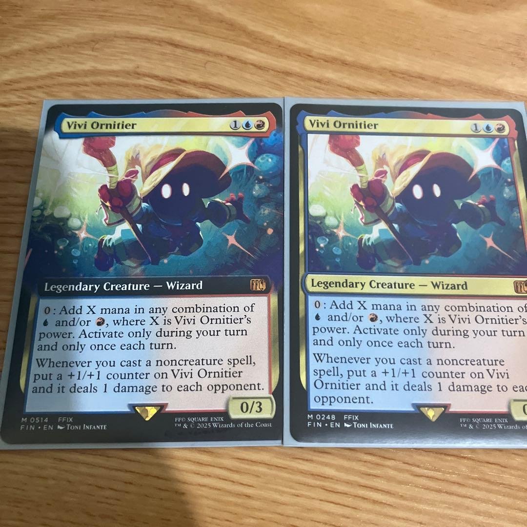 MTG 迷える黒魔道士、ビビ　英語二枚セット カード詳細：迷える黒魔道士、ビビ