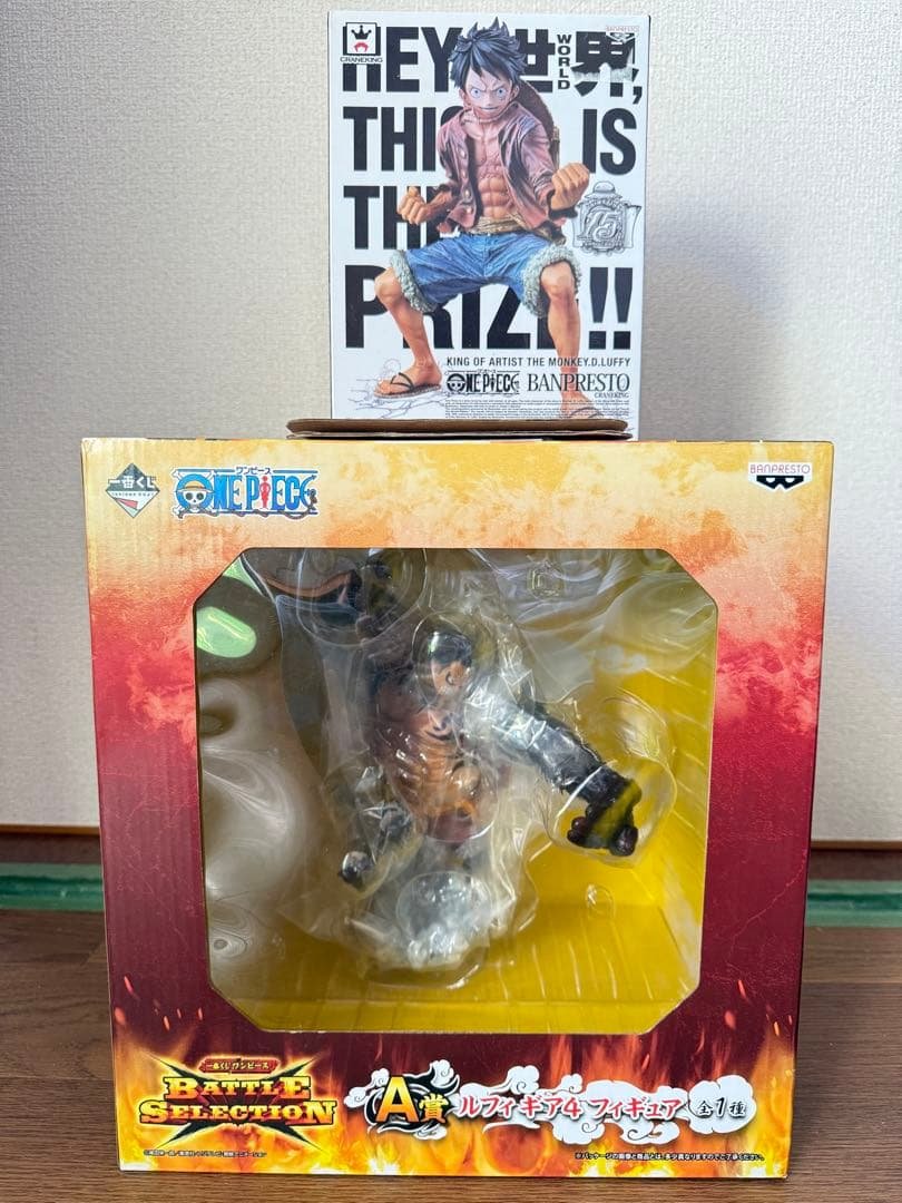 新品未開封　2点セット　ワンピース　海賊王　ルフィ　フィギュア プチラマDX ONE PIECE LOGBOX RE BIRTH 02 ルフィスペシャル | ONE