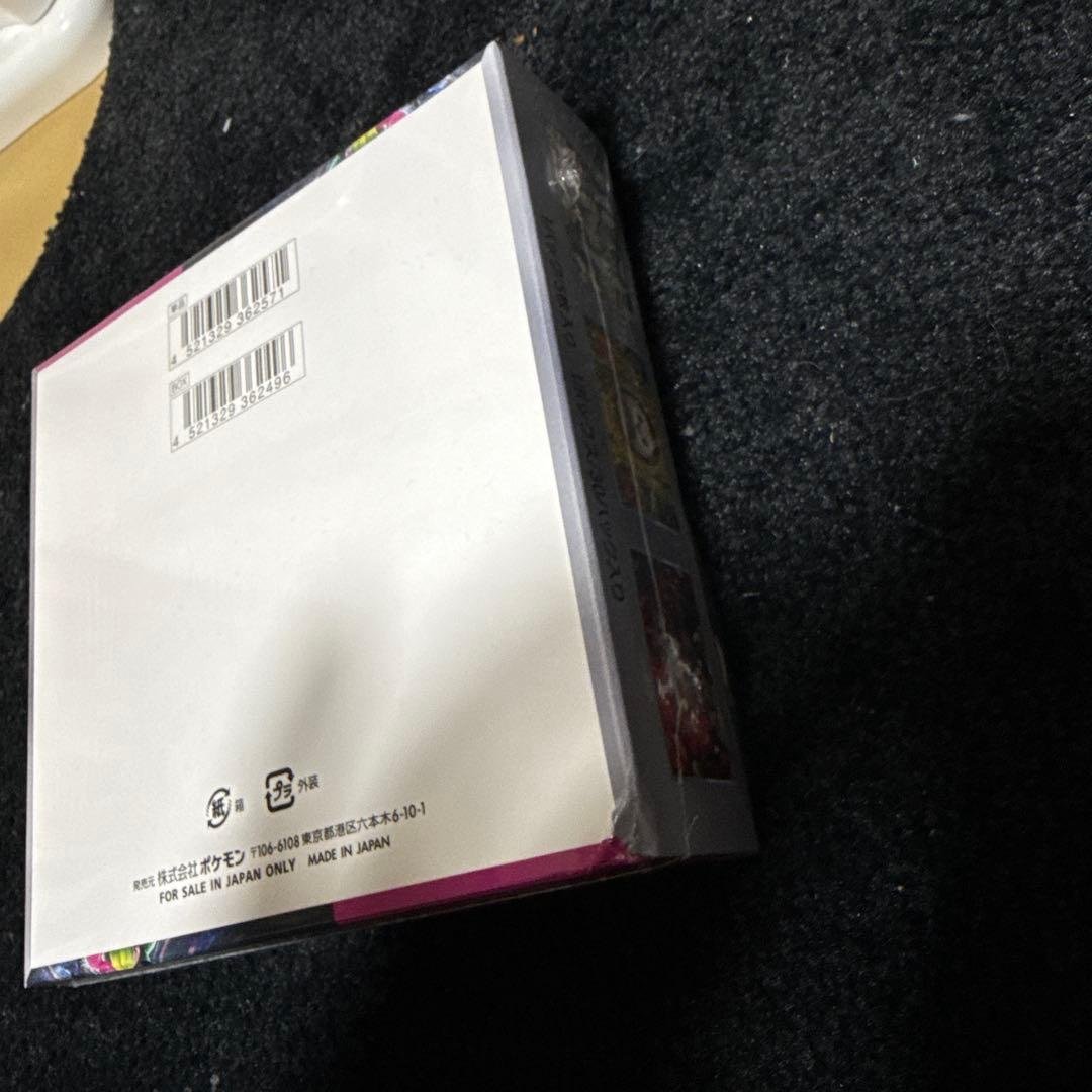 ポケモンカードゲーム ナイトワンダラー BOX シュリンク付き - メルカリ