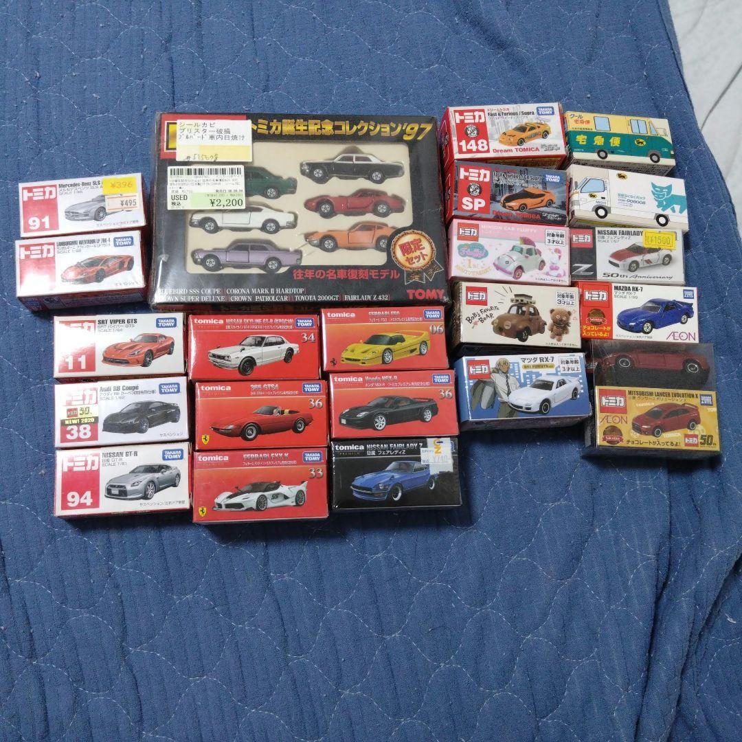 富*定様 トミカ ミニカー 16点セット 4950円分のトミカの袋詰めを開封！レアものいっぱいで超お得⁉ - YouTube