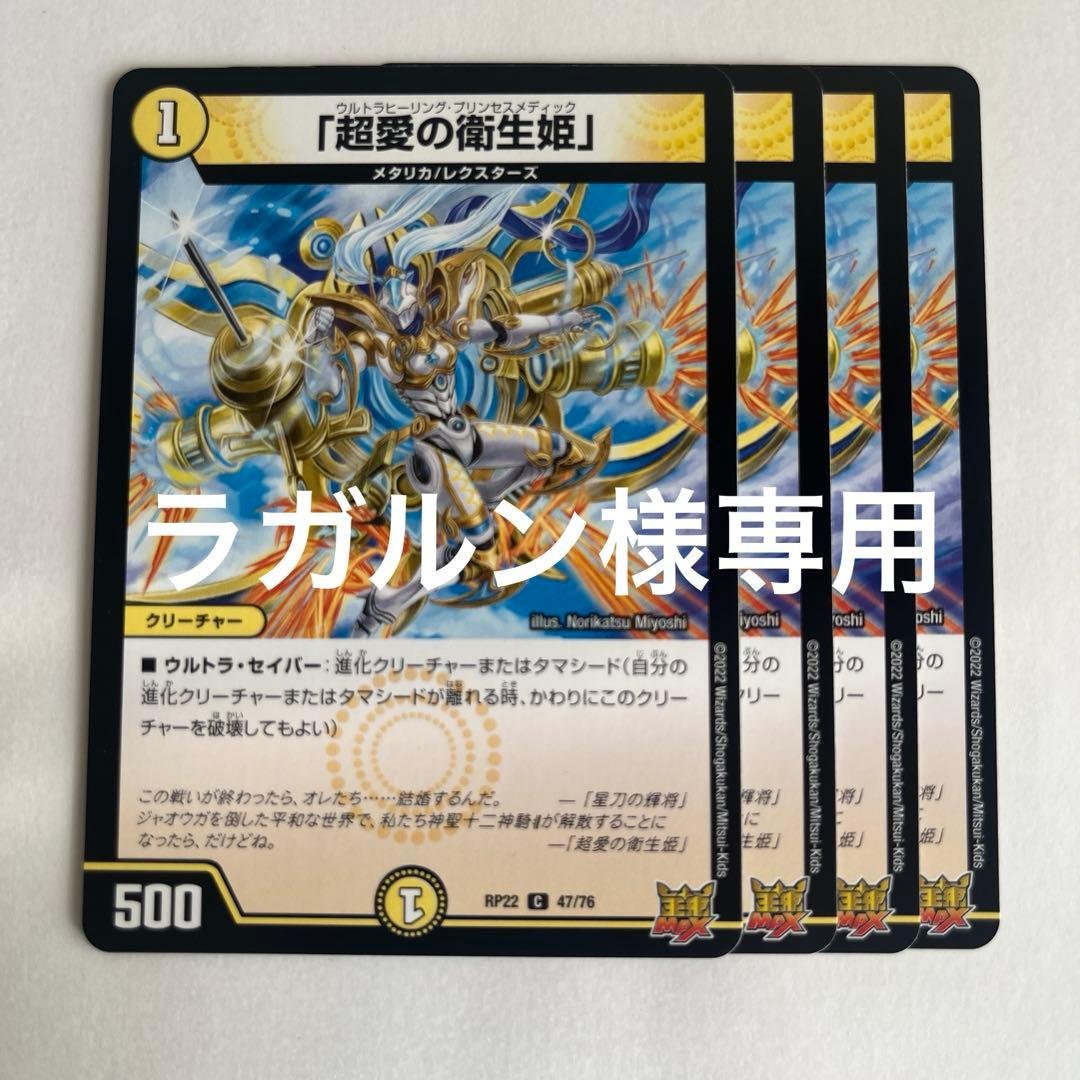 ラガルン ICAN FL52 Max Disc Carbon Road Wheels 21mm Internal Width – ICAN