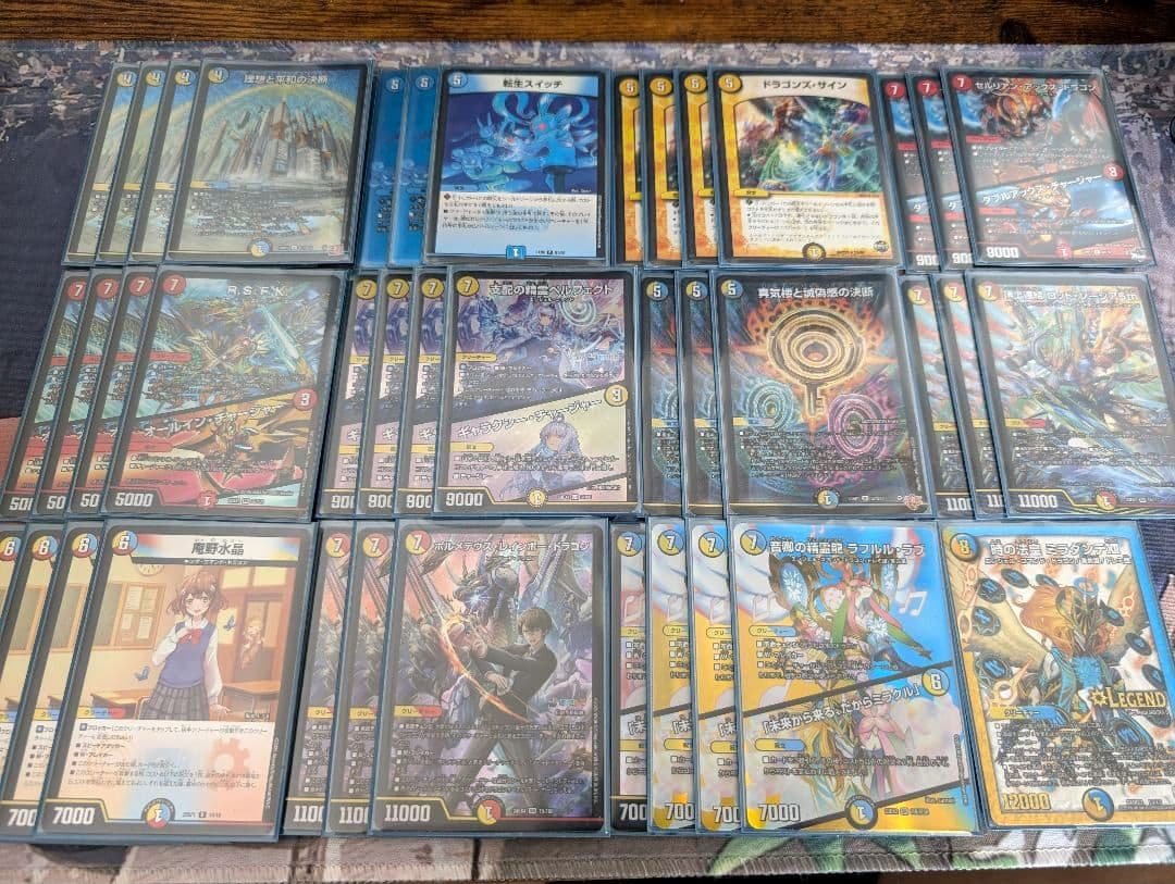 ラッカ庵野 ゾージア デッキ 40枚 おまけパーツあり ラッカ庵野 ゾージア デッキ 40枚 おまけパーツあり ラッカ庵野