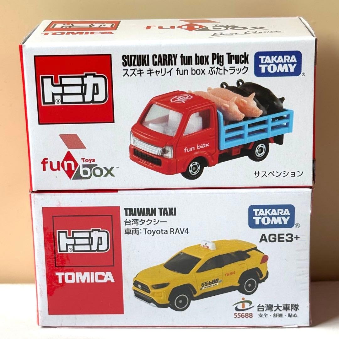 新品 台湾限定 トミカ スズキ ぶたトラック タクシー トヨタ RAV4 新品未開封】トミカ 台湾タクシー (車両:Toyota RAV4) - メルカリ