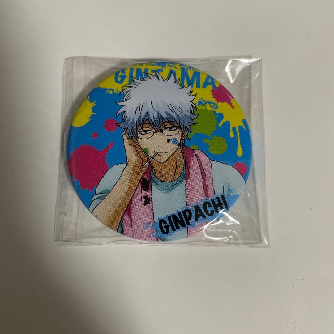 銀魂 3年Z組 銀八先生 缶バッジ 銀魂高校文化祭 単品】「3年Z組銀八先生」トレーディング缶バッジ（全8種