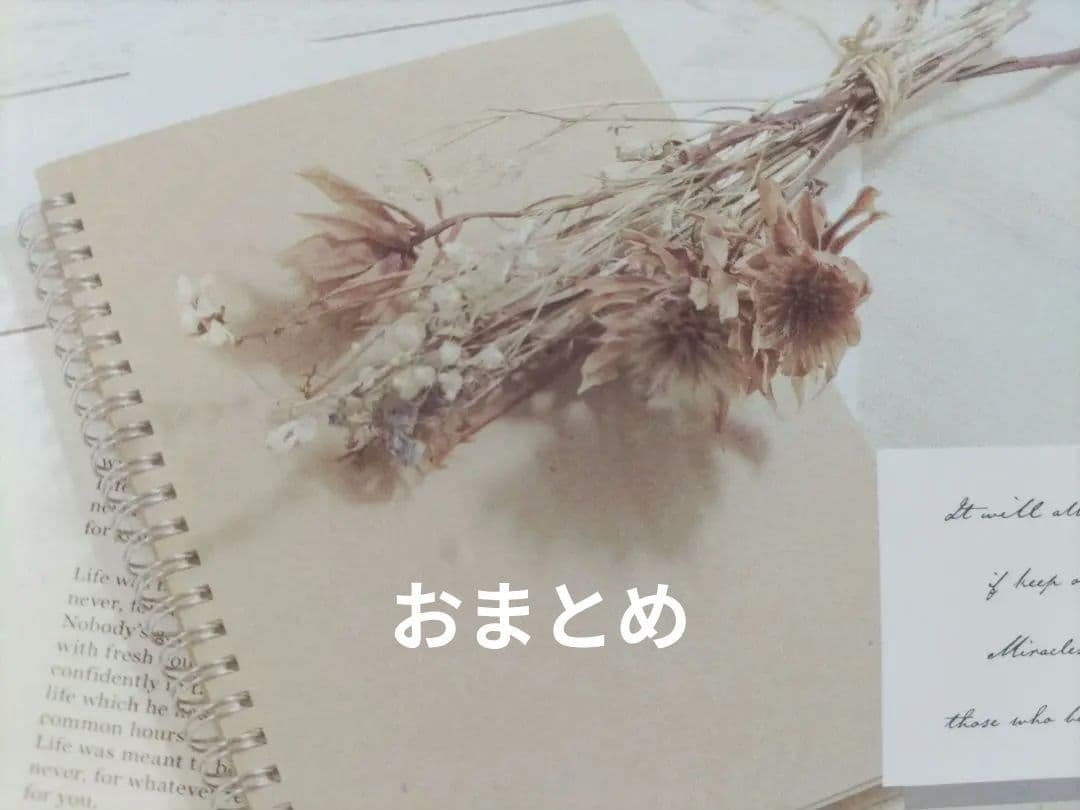 ハンドメイドチャーム　バッグチャーム　カメリア　ミニバッグ　タッセル　黒ピンク 11000783_t.jpg