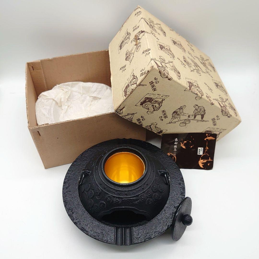 盛栄堂 南部鉄器の栞 茶釜 和風 置き型灰皿 9e364d4fc0a034c1fc1ee93cdb7aca
