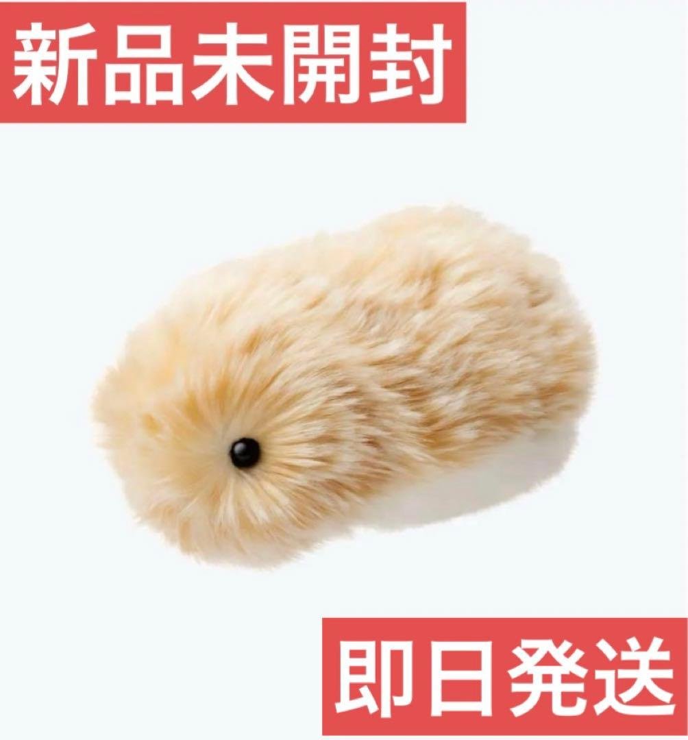 【新品未開封】モフリン Moflin ゴールド✨　人気　CASIO AIペット CASIO（カシオ） Moflin モフリン AIペット コミュニケーション