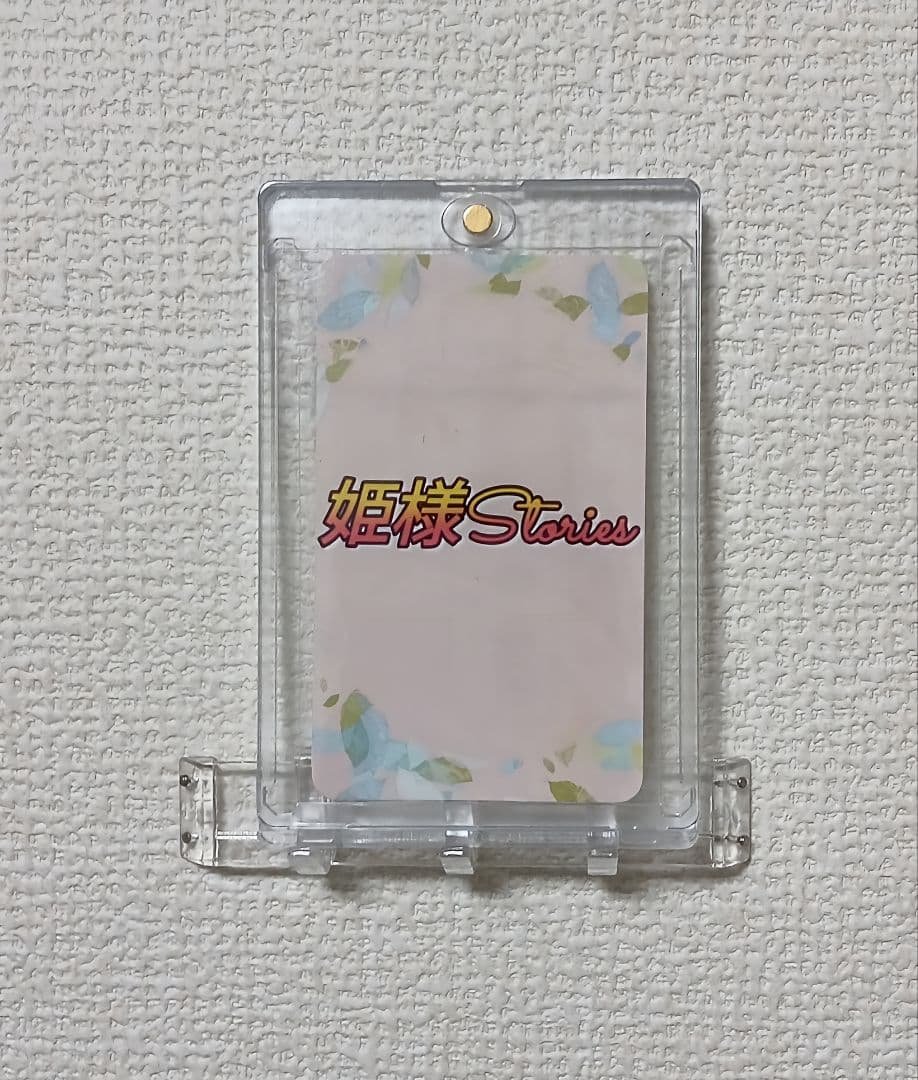 アニキャラ・名刺カード SP-NSウラシクセクシーカード MCT 6