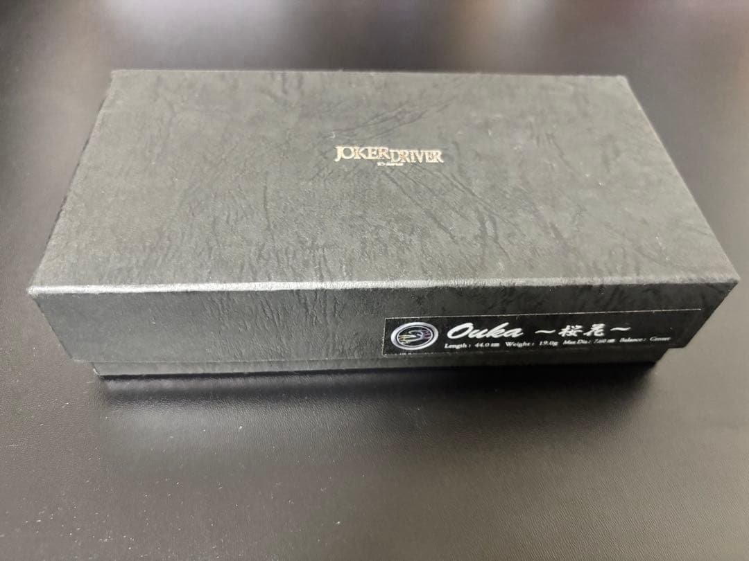 JOKER D Ouka ダーツ3本セット Joker Driver】CRYSTAL AKATSUKI ジョーカードライバー クリスタル