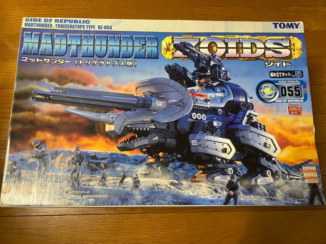 【最終値下げ】 ゾイド ZOIDS マッドサンダー （トリケラトプス型）055 楽天市場】1/72 タカラトミー ZOIDS ゾイド 055 マッドサンダー