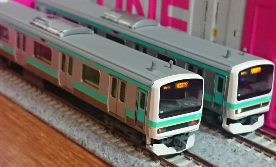 Nゲージ KATO E231系 常磐線 上野東京ライン 10両フルセット - メルカリ