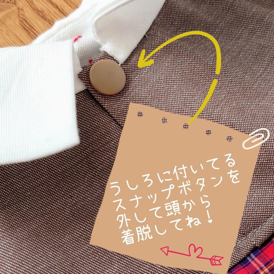 【専用ページ】ラボ服 らぼ服 ハンドメイド 制服　3/15出品①