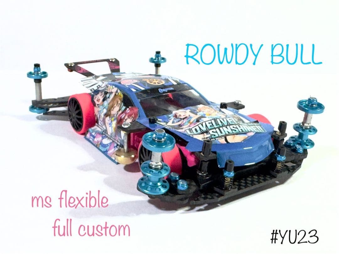 ミニ四駆　完成品　msフレキ ラウディーブル Amazon | ミニ四駆完成品 MSフレキ ラウディーブル 通販