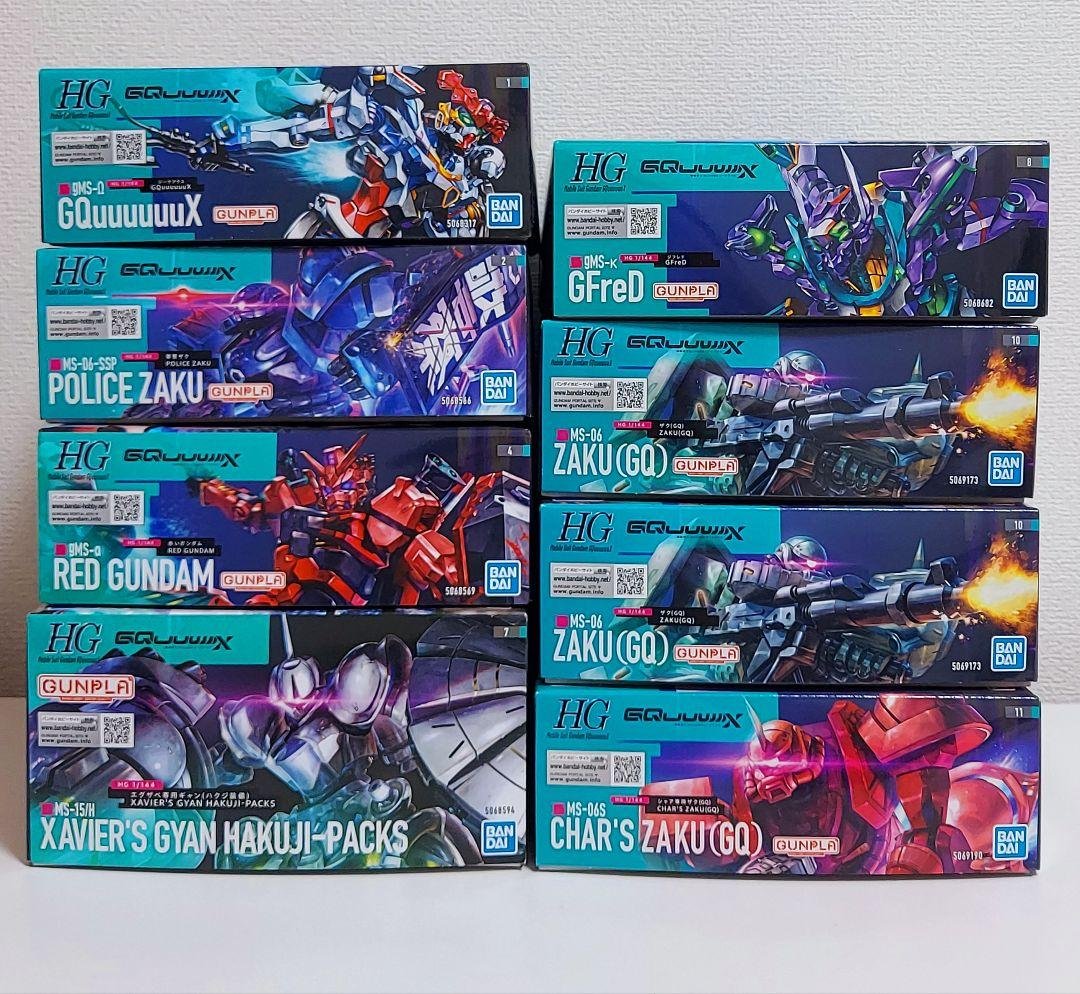 ガンプラ HG ガンダム ジークアクス 8体セット まとめ売り HG ジークアクス 9個セット ガンプラまとめ売り 新品 GQuuuuuuX - メルカリ