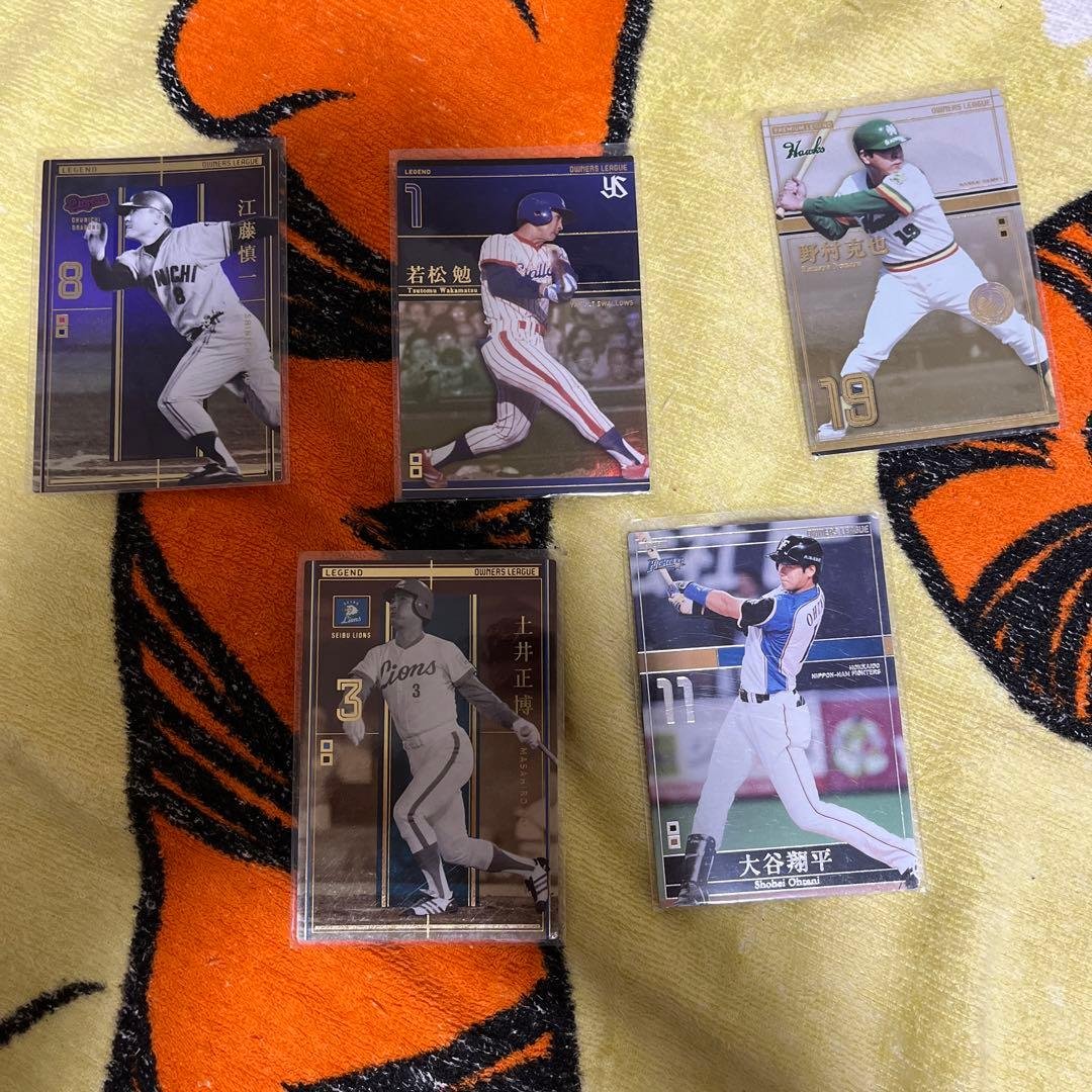 オーナーズリーグ　カード カードダスドットコム 公式サイト | 商品情報 - プロ野球オーナーズ