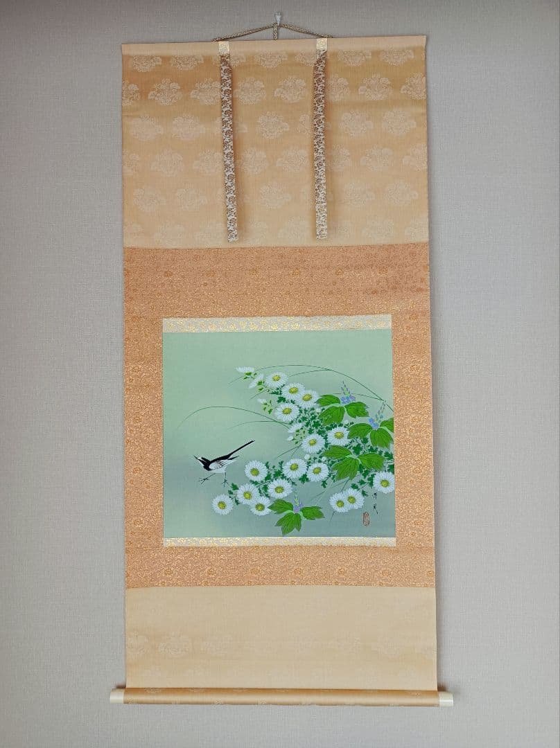 美品 軸 縁起物 おもてなし 絵 幸運 花鳥 神 中国 風水 美術 インテリア 円 円満 縁 縁起 金運 曼荼羅 達摩タイプ 開運風水花文字 お客様の名前