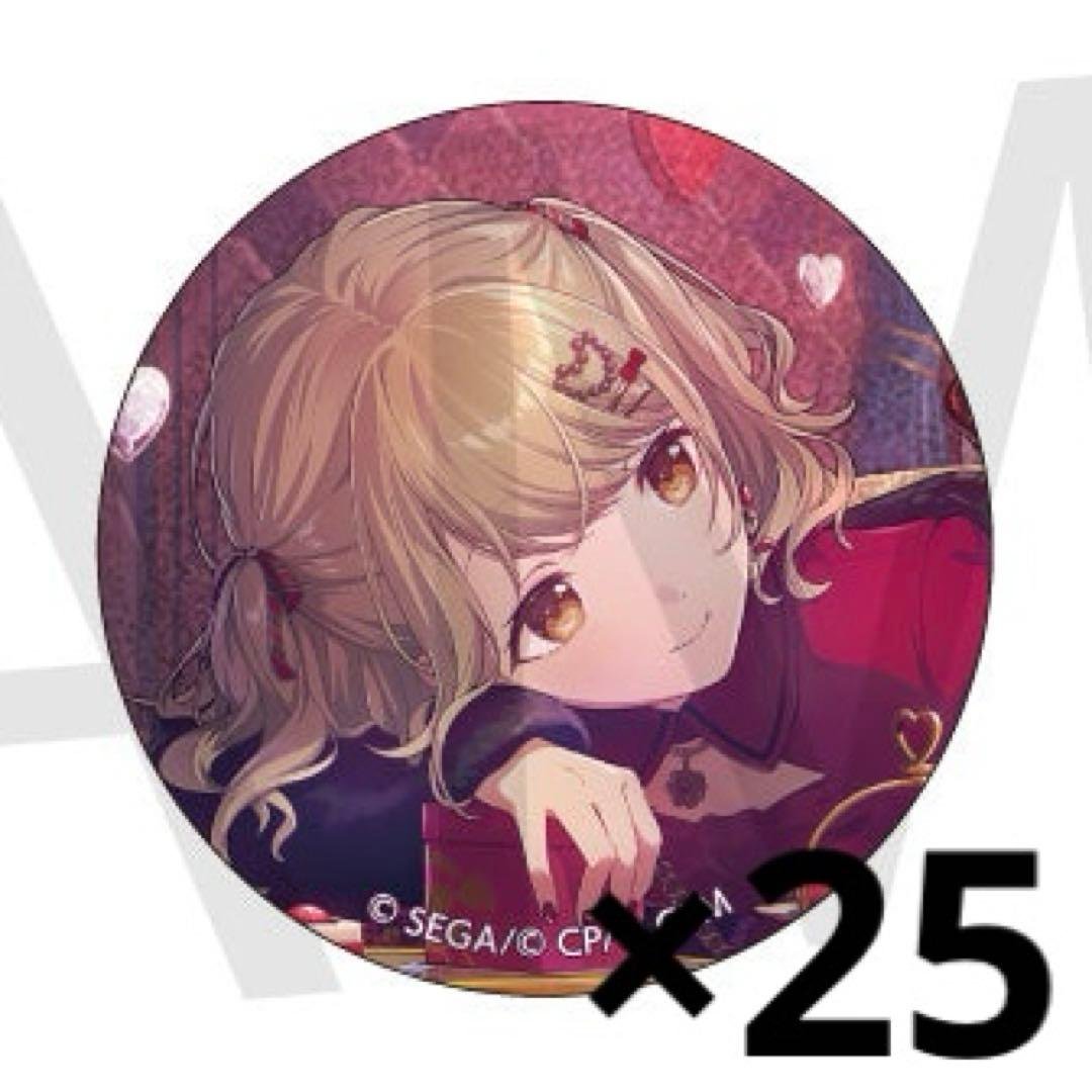 小豆沢こはね プロセカ グリッター缶バッジ 40B 25点 m52499144486_1.jpg?1690811489