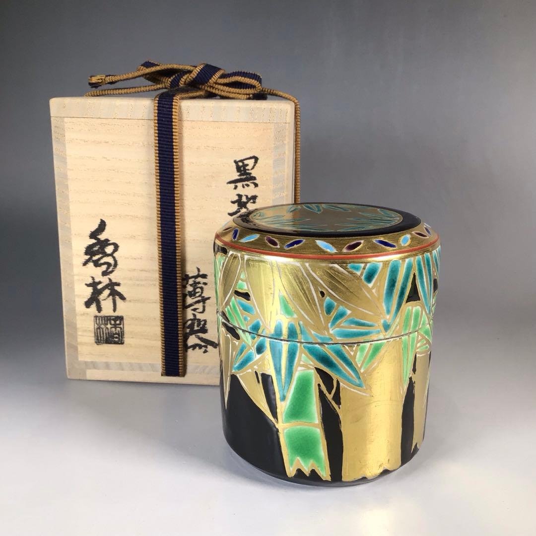 Ｎ３３７　薄器　『陶製』『宮川香林造』『金彩竹絵』『黒地』『茶器』　共箱　茶道具 茶道具 茶箱用三点セット 陶器三点セット 陶器三つ揃 祥瑞 山水 高野昭
