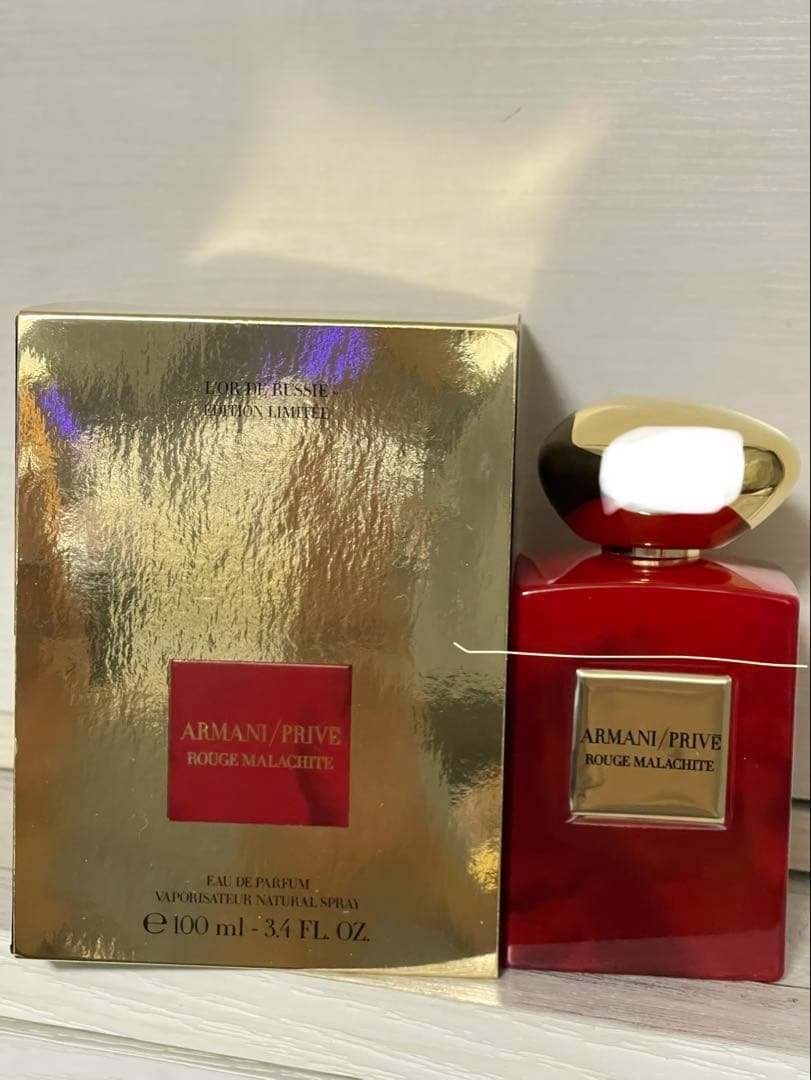 アルマーニ プリヴェ　ルージュマラカイト Armani Malachite Celes (セレス) | Giorgio Armani - Vert Malachite(ジョルジオ