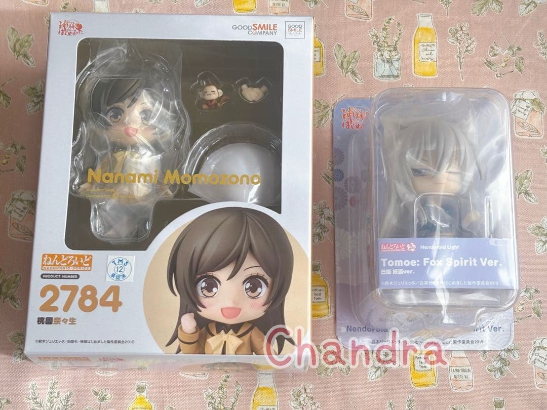 ねんどろいど 神様はじめました 桃園奈々生+ 妖狐ver巴衛 セット新品未開封 前向き女子高生！『神様はじめました◎』桃園奈々生のデフォルメ